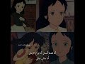 انا قصة إنسان انا جرح الزمان انا سالي سالي انا قصة إنسان انا جرح الزمان انا سالي سالي