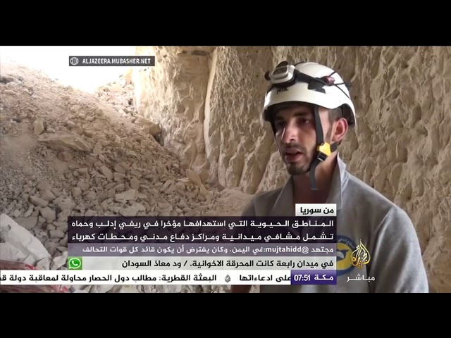 قصف قوات النظام وروسيا يخرج العديد من المناطق الحيوية عن الخدمة في ريفي إدلب وحماة
