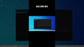 디스코드 토큰그래버 원리