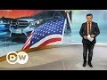 За что Трамп ненавидит Mercedes, или Как США пугают ЕС автомобильной войной - DW Новости (31.08.18)