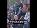 لو ابو عدای حاضر چا بغداد احزنه فی تشیع شیخ المشایخ عبد الزهرا اسیلاوی اشاعر حمید العیدانی