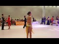 Giorgi aptsiauri  sopiko jaoshvilibatumi 2018 latin