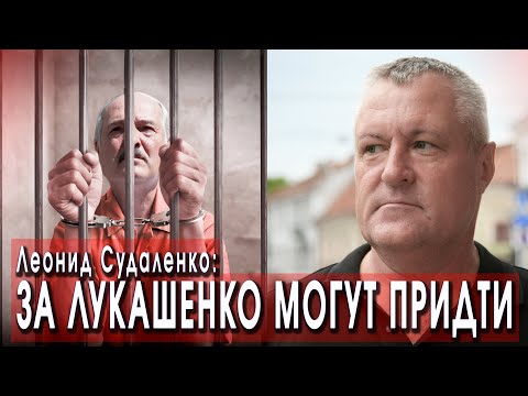 Prison chaos in Belarus, a bad call for Putin, Lukashenko is next