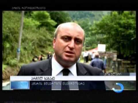 სოფელ აჭში გზის 1400-მეტრიან მონაკვეთზე ასფალტი დაიგო