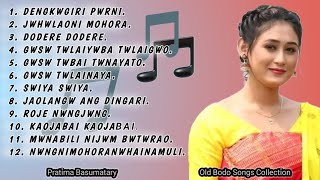 A Bodo Music || Old Bodo Songs Collection ||  2024 || super hit all new 12 top