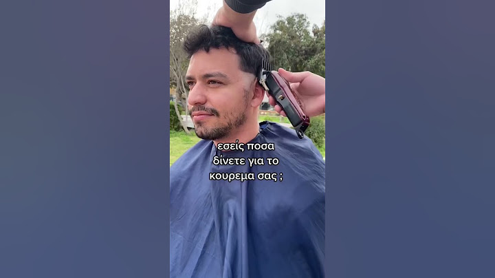 1€ ΚΟΥΡΕΜΑ ΣΕ ΠΑΓΚΑΚΙ #barber #haircut