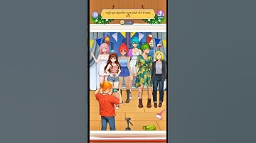 🧠Brain Fever🧩Puzzle game walkthrough gameplay level 195 game#games#brainfever #freerista#game