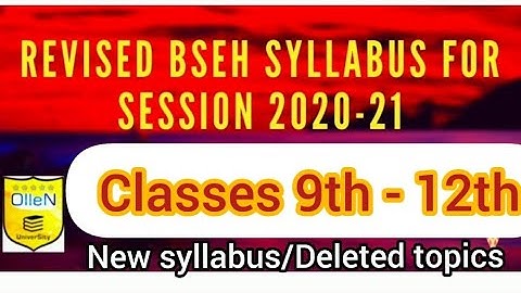 Deleted syllabus of English class 9-12 | reduced syllabus of English English new syllabus #hbse#cbse