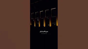 تراك ويجز الجديد الايام الايام ويجز اغاني ويجز مهرجان حادث 