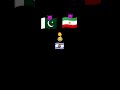 🇵🇰❤️🇮🇷😈😈😈😈❤❤❔❔ #like #subscribe #status #funnyshorts
