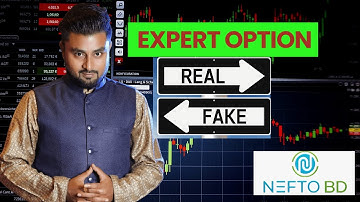 Expert option real or fake / expert option bangla / Expert option trading/ trading tutorial bangla