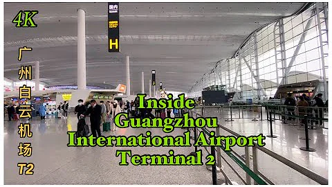 Walk Tour Inside Beautiful Guangzhou International Airport T2 || 4K - DayDayNews