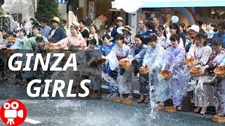 Walking Ginza Yukata Summer Festival Event 2018 in Tokyo Japan 4K 60FPS HDR