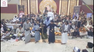 عرس ابراهيم الريدي المرقصي المشهور في اليمن وفي اليوتيوب