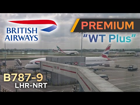 Video: British Airways zboară către Tokyo?