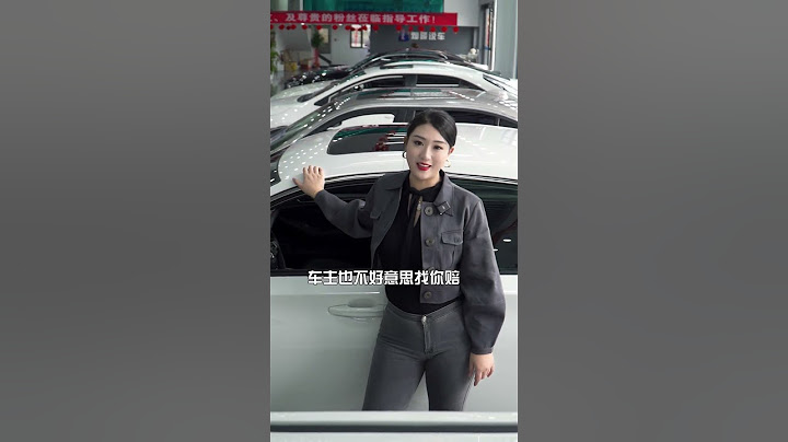 你最讨厌别人在你车上干什么呢？#抖音汽车 #汽车知识