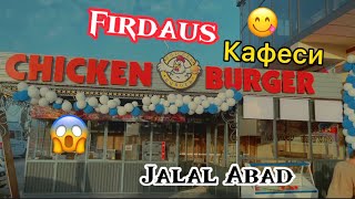 Kafe ( Firdaus ) ochilish marosimi / Jalal Abad