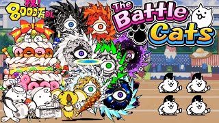 The Battle Cats - All Cyclone Boss Stages!! by Sutandaru 3,084 views 11 months ago 9 minutes, 31 seconds
