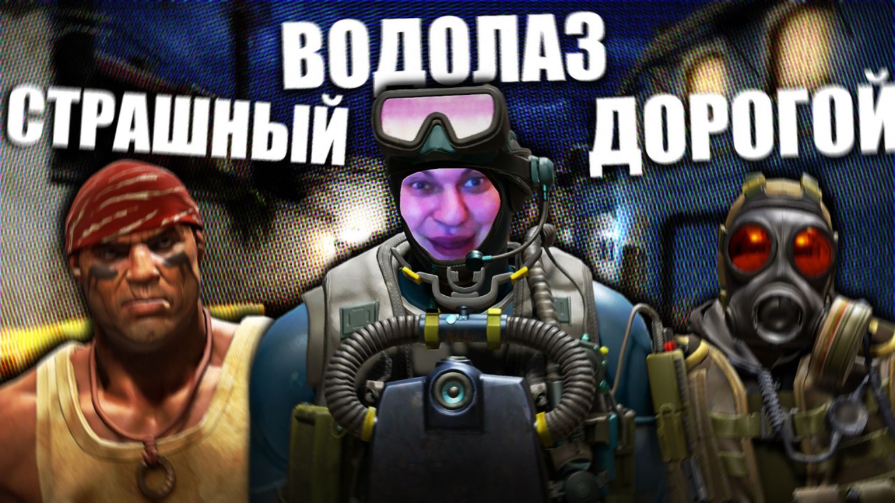 ХУДШЕЕ ПРО КАЖДОГО АГЕНТА В КС2