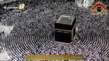 تلاوة مباركة من سورة هود للشيخ سعود الشريم فجر 21 ربيع الاول 1441هـ