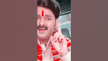 #Pawan Singh Navratri Status Video| Bhojpuri Bhakti Status Video| New Devi Geet Status #Short