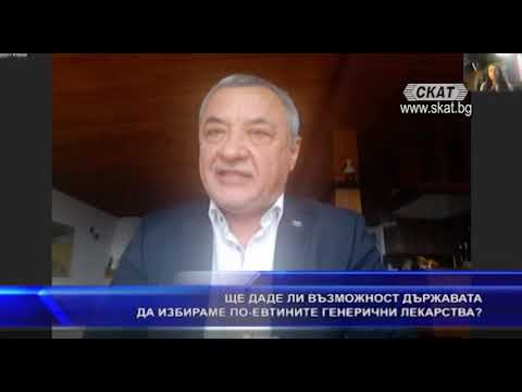 Видео: Разпространение и разпространение на Bla CTX-M, Bla SHV, Bla TEM гени в разширения спектър на β-лактамаза, произвеждащи изолати от E. Coli от фермите за бройлери във Филипините