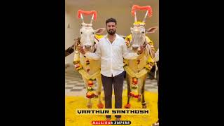 VARTHUR SANTHOSH 👑