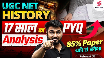 UGC NET JUNE 2025 | UGC NET History Previous Question Papers Analysis | UGC NET History PYQs|Ashwani