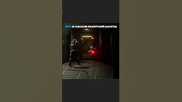 Симпл против астралис #klyowa #раст #rust #rustgame #hardway