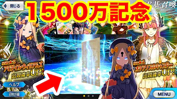 Download アビゲイル ピックアップ Mp4 Mp3 Download アビゲイル ピックアップ Mp4 Mp3