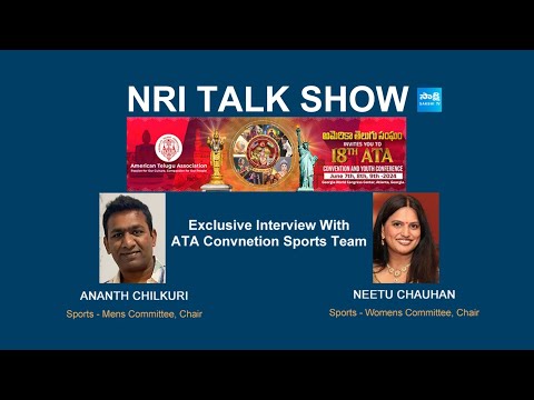 NRI Talk Show | ATA Convention Sports Team Interview Ananth Chilkuri | Neetu Chauhan @SakshiTV - SAKSHITV