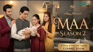 Maa Last Ep 66 To Season 2 Update | Maa Season 2 Kab Aayega? | Latest News &amp; Predictions