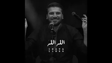 من الاناشيد اللي تخليك غصب تشوفها للاخير يارب العالمين 