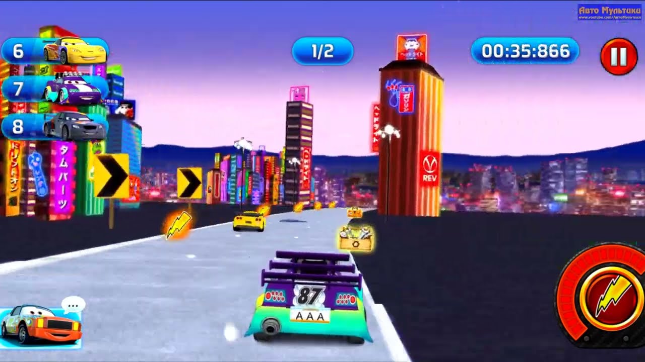 Cars: Lightning Speed em Jogos na Internet