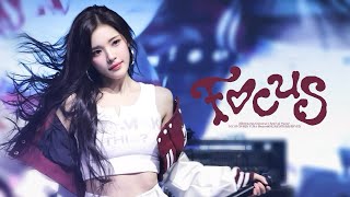 4K 251103 Korea University Festival Hearts2Hearts Yuha Focus 직캠 H2H Yuha Focus