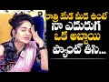       madhavi latha reveals shocking incident  daily culture