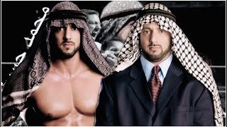 Muhammad Hassan Theme | Arab American (Custom Full Edit)
