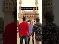 Don entry moj insta shorts mujju viral trending cricket omegle reels