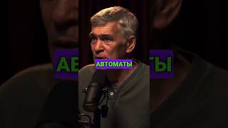 Основа Владимир Сурдин про Марс #марс #сурдин #космос