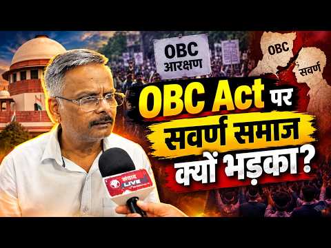 TMC का चुनाव चिन्ह क्यों फ्रीज हुआ? क्या Election Commission पार्टी खत्म कर सकता है? | TMC Explained