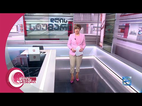 დღის სტუმარი 15:40 - 30.10.2023