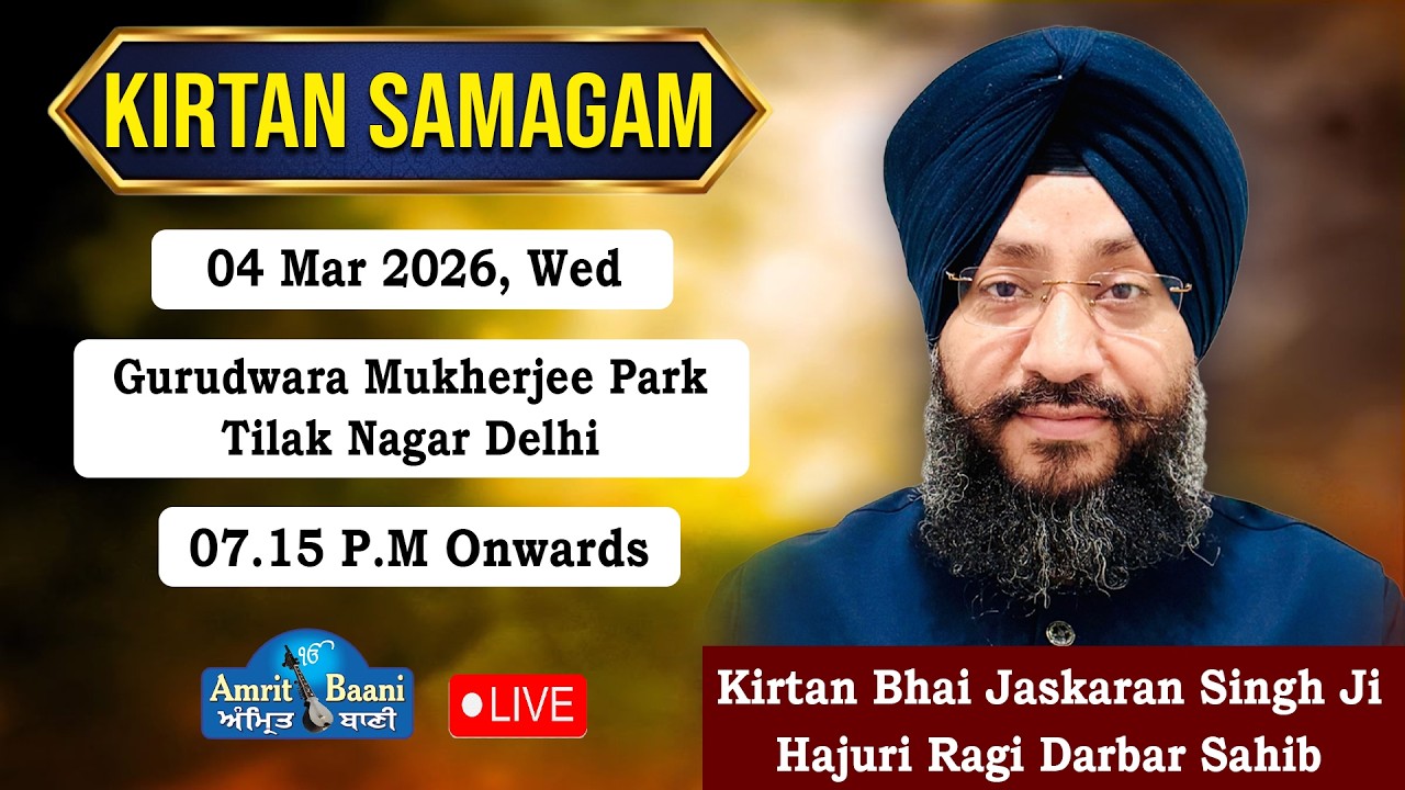 G. Mukherjee Park Delhi LIVE ! Holla Mahalla | Bhai Jaskaran Singh Ji Darbar Sahib (04 Mar 2026)