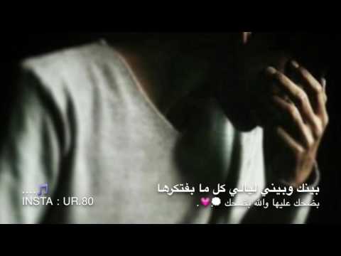 اغنيه محظوظ بدون موسيقي 2017 اشتراك