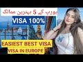 Moving to Europe? 5 Easiest Countries to get a Work Visa |