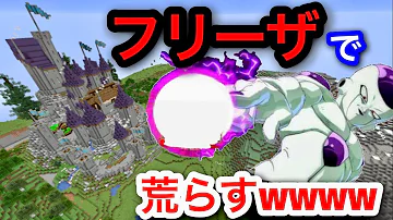 تحميل った荒らした تحميل った荒らした