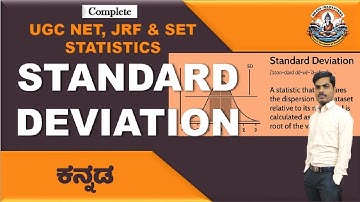 Statistics Standard Deviation, PUC II, B.COM, NTA NET, JRF , KSET, KANNADA, Bhava Jnanantara