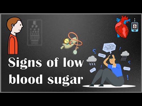 ვიდეო: სისხლში შაქრის დაბალი შემცველობის გამაფრთხილებელი ნიშნების 4 გზა