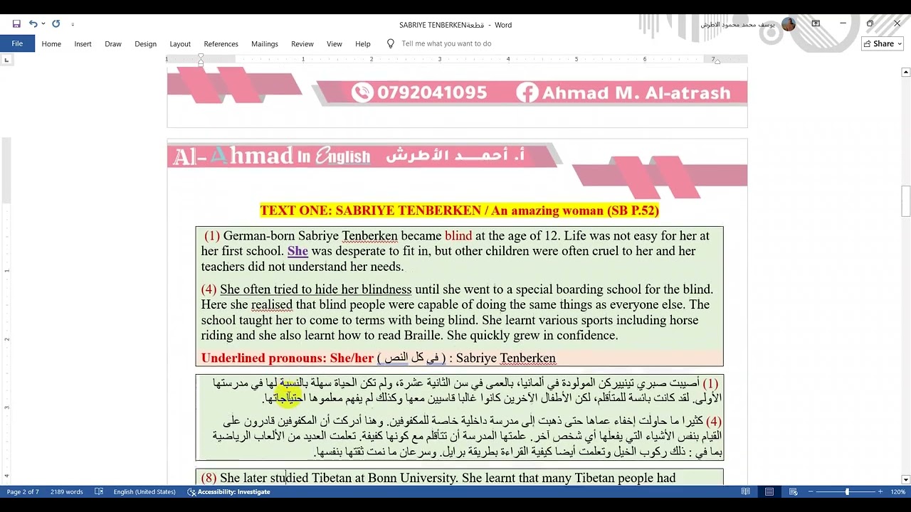 SABRIYE TENBERKENقطعة