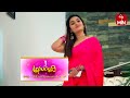 Anupallavi Latest Promo | Episode No 363 | 14th December 2023 | ETV Telugu