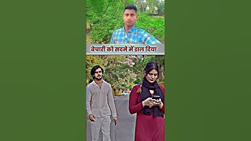 TRY NOT TO LAUGH 😂 || WAIT FOR END MRB PART-1 #shorts #memes #funnymemes #funnyvideo #comedyvideo